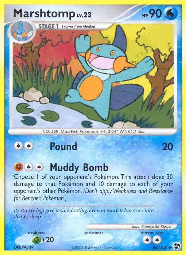 Marshtomp - Pokemon Great Encounters #46