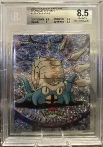 Omastar [Sparkle]