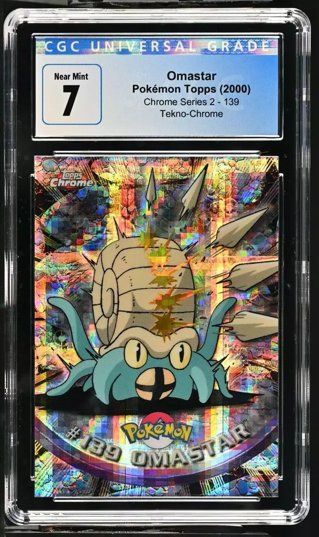 Omastar [Tekno]