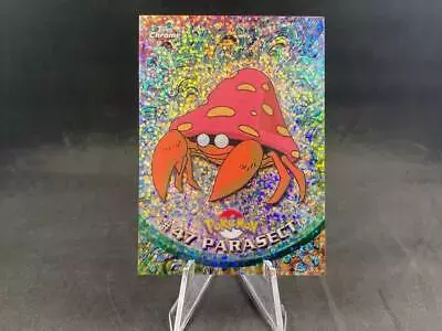 Parasect [Sparkle]