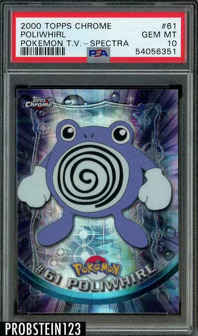Poliwhirl [Spectra]