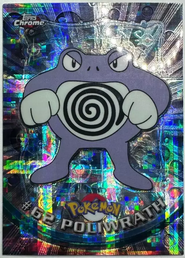 Poliwrath [Tekno]