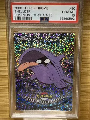 Shellder [Sparkle]