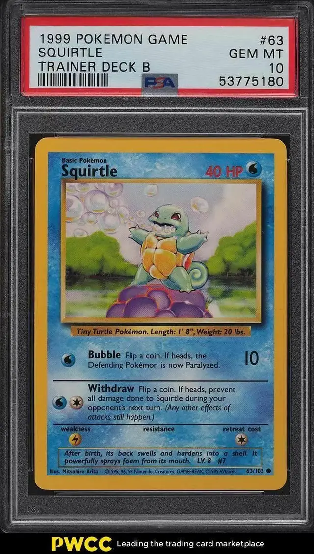 Squirtle [Trainer Deck B]