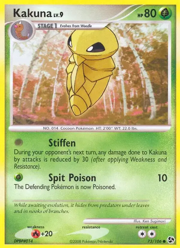 Kakuna - Pokemon Great Encounters #73
