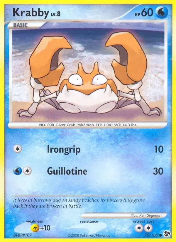 Krabby - Pokemon Great Encounters #75