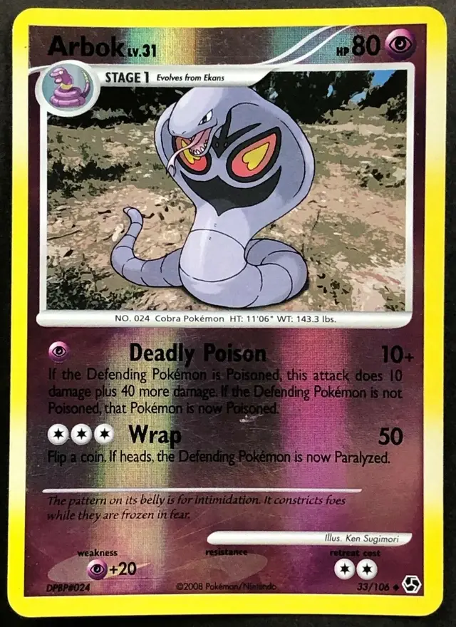 Arbok [Reverse Holo] - Pokemon Great Encounters #33