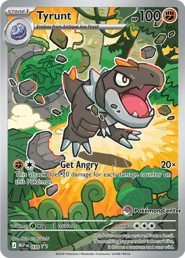 Tyrunt [Pokemon Center] - Pokemon Promo #070