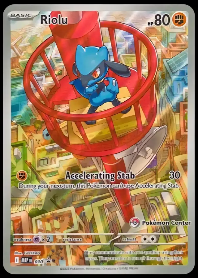 Riolu [Pokemon Center]
