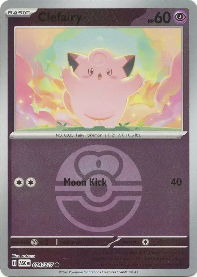 Clefairy [Ball] - Pokemon Ascended Heroes #74
