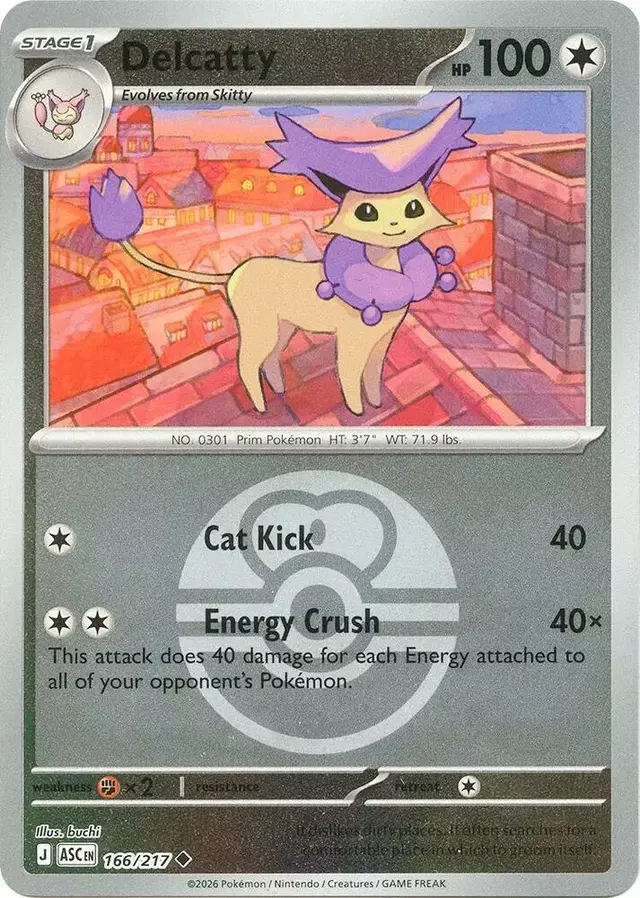 Delcatty [Ball]