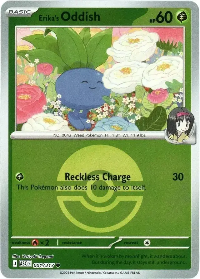 Erika's Oddish [Ball] - Pokemon Ascended Heroes #1