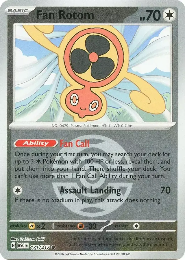 Fan Rotom [Ball]