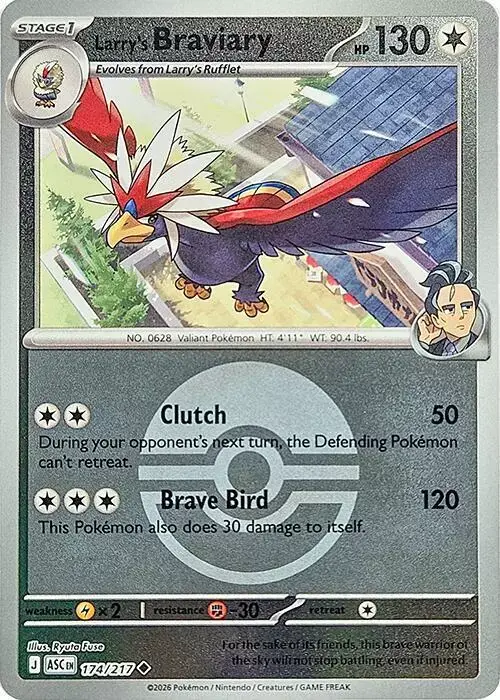 Larry's Braviary [Ball]