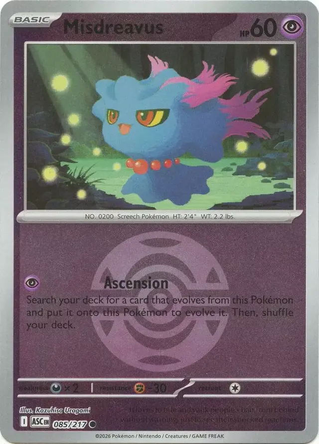 Misdreavus [Ball]