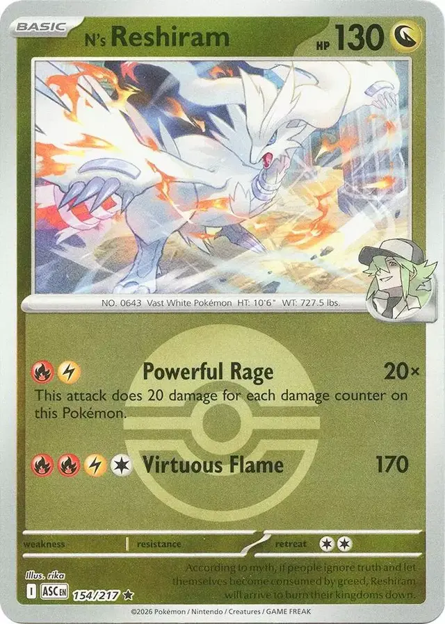 N's Reshiram [Ball]