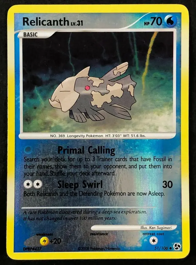 Relicanth [Reverse Holo] - Pokemon Great Encounters #51