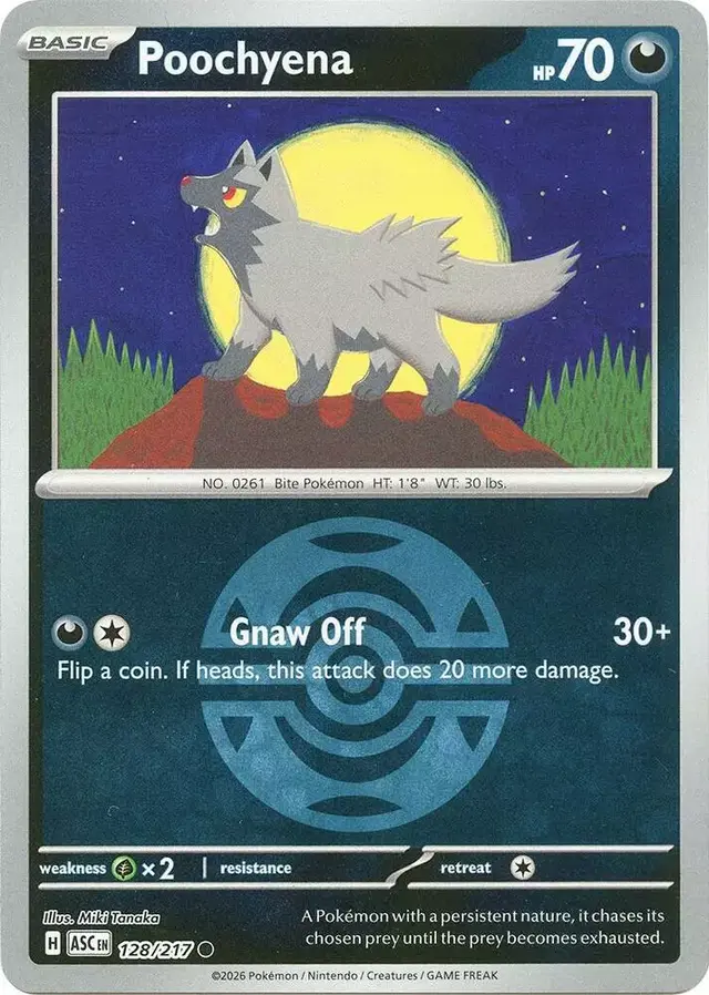 Poochyena [Ball]