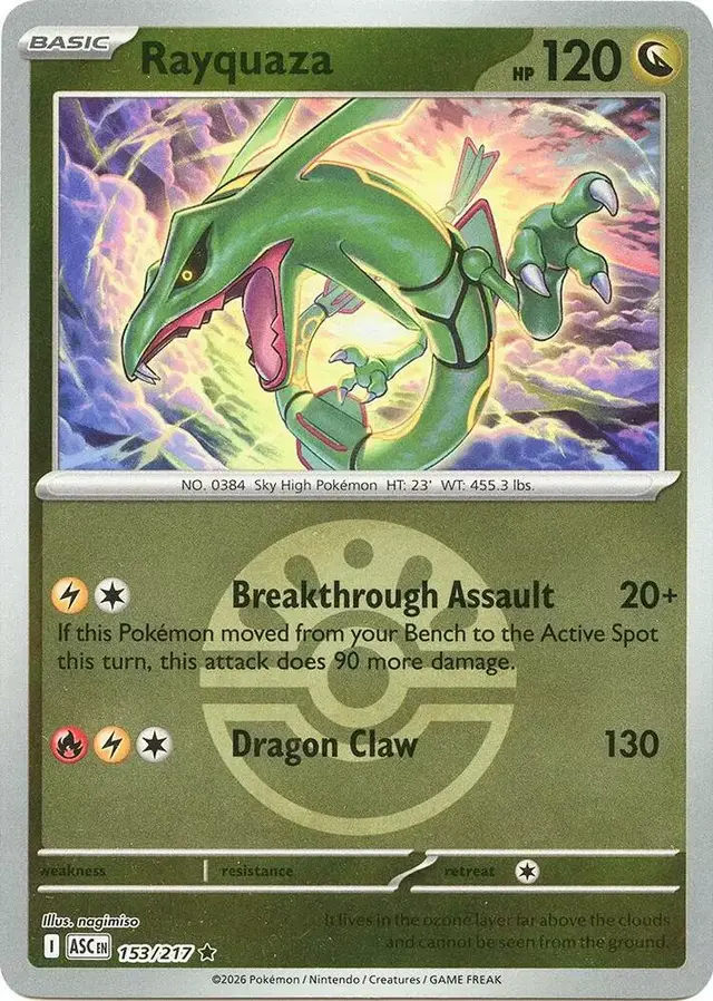 Rayquaza [Ball]