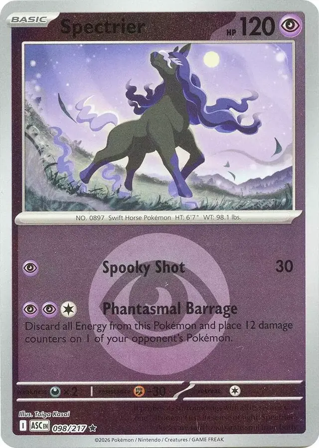 Spectrier [Energy]