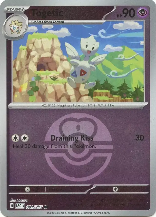 Togetic [Ball]