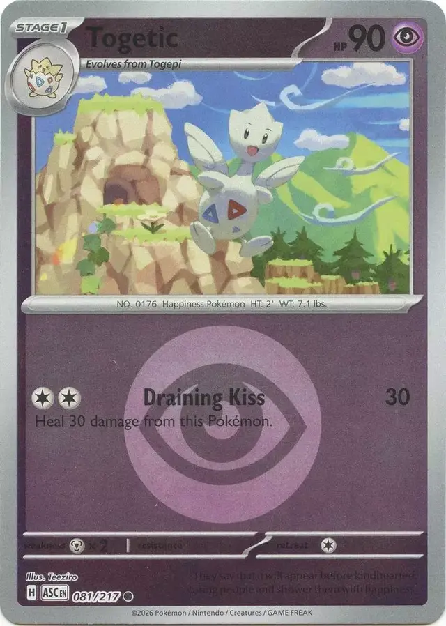 Togetic [Energy]