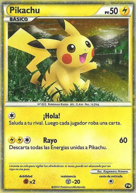 Pikachu [Spanish] - Pokemon 2010 World Collection #PW 4