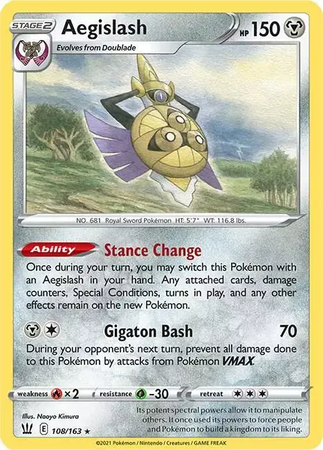 Aegislash [Reverse Holo]