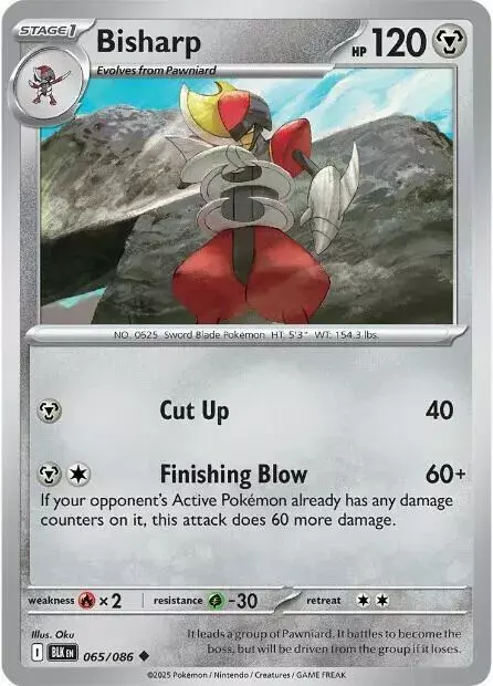 Bisharp [Reverse]