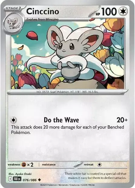 Cinccino [Reverse]