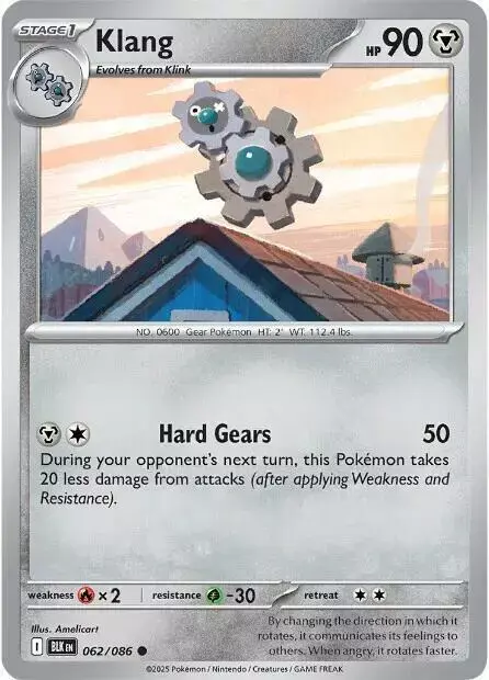 Klang [Reverse]