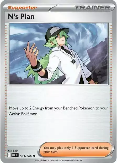 N's Plan [Reverse]