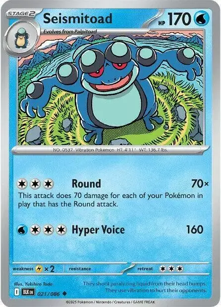 Seismitoad [Reverse] - Pokemon Black Bolt #21