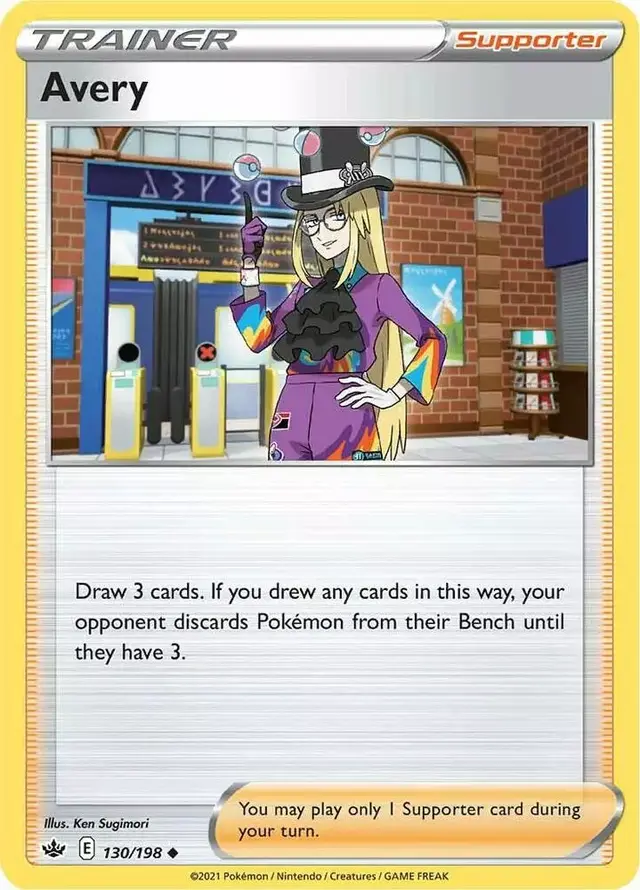 Avery [Reverse Holo]