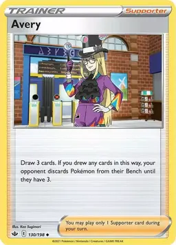 Avery [Reverse Holo] - Pokemon Chilling Reign