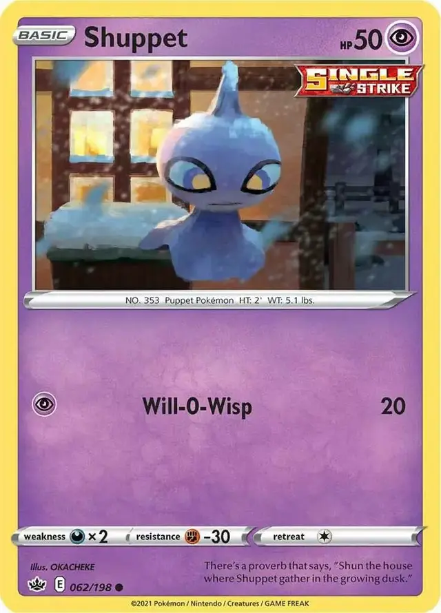 Shuppet [Reverse Holo] - Pokemon Chilling Reign #62