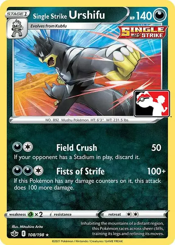 Single Strike Urshifu [Prize Pack]