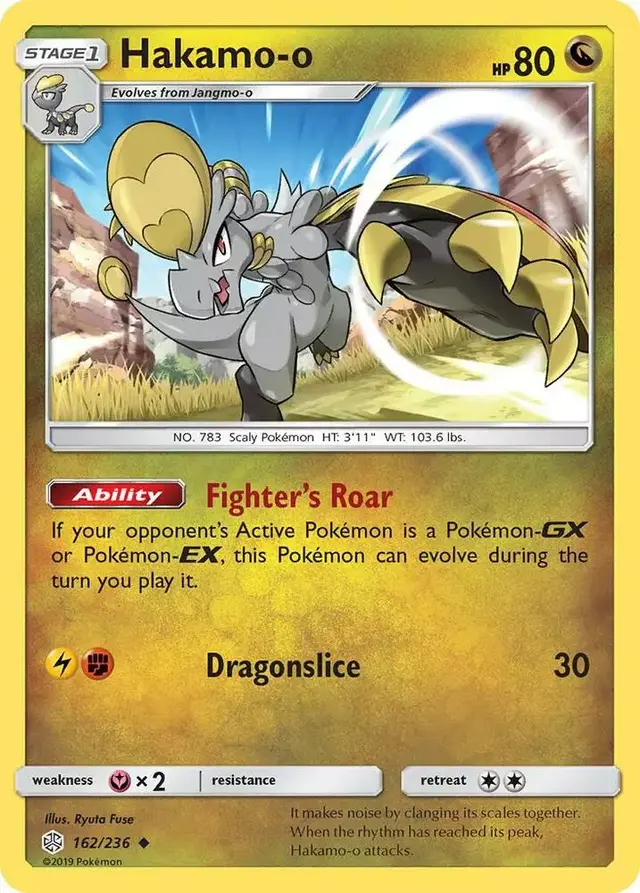 Hakamo-o [Reverse Holo]