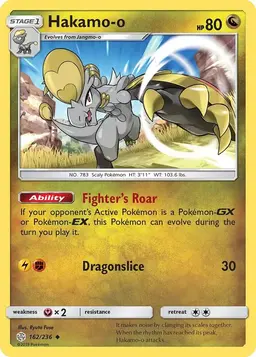 Hakamo-o [Reverse Holo] - Pokemon Cosmic Eclipse