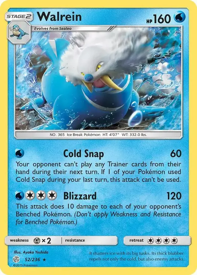 Walrein [Reverse Holo]