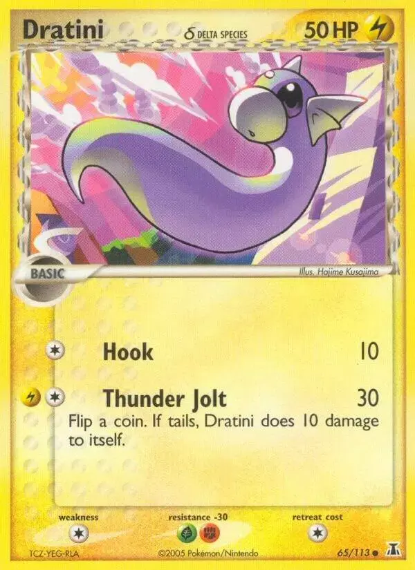 Dratini #65 - Pokemon Delta Species