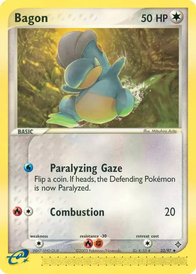 Bagon - Pokemon Dragon #23