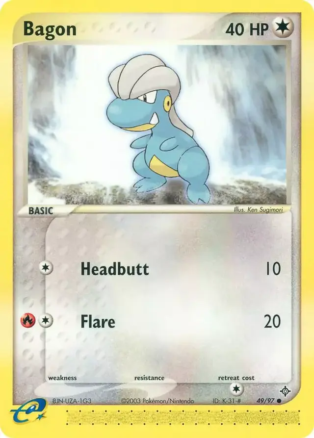 Bagon [Reverse Holo] - Pokemon Dragon #49
