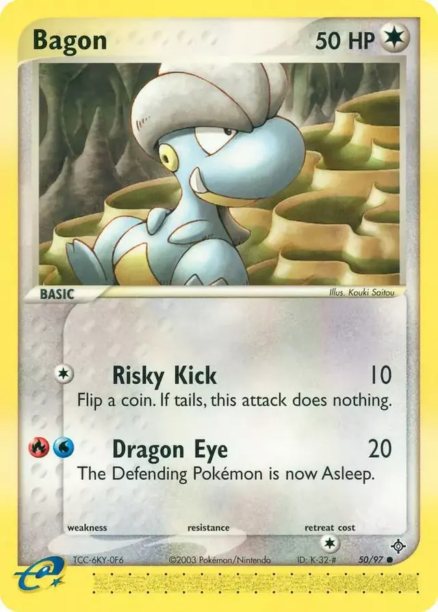 Bagon [Reverse Holo] - Pokemon Dragon #50
