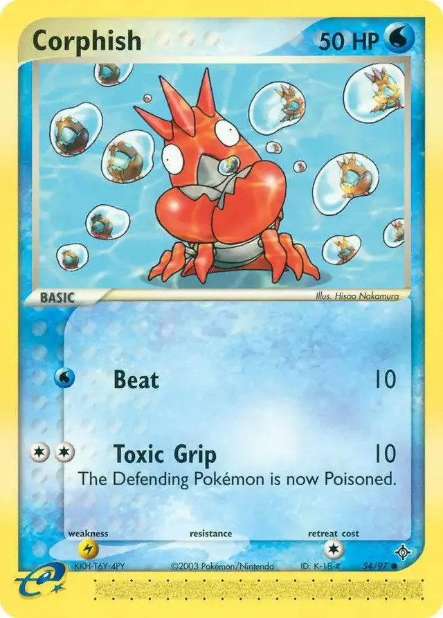 Corphish - Pokemon Dragon #54