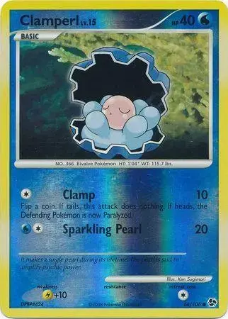 Clamperl [Reverse Holo] - Pokemon Great Encounters #64