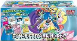 Sealed Deck Build Box - Pokemon Japanese Battle Partners Deck Build Box