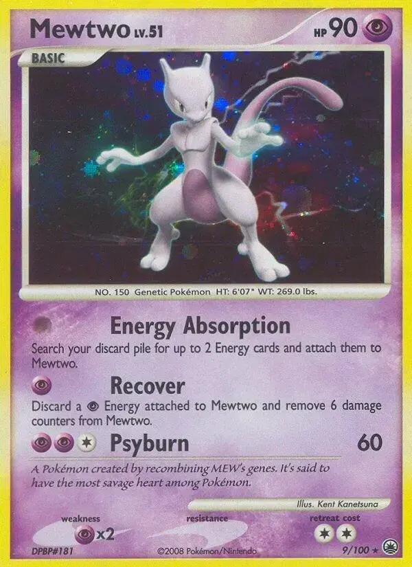 Mewtwo - Pokemon Majestic Dawn #9