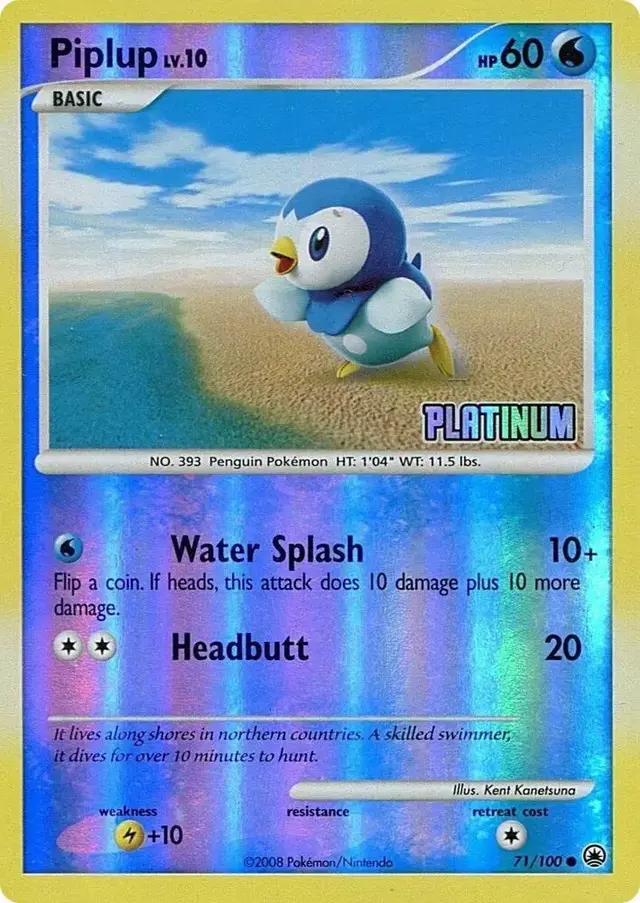 Piplup [Stamped]