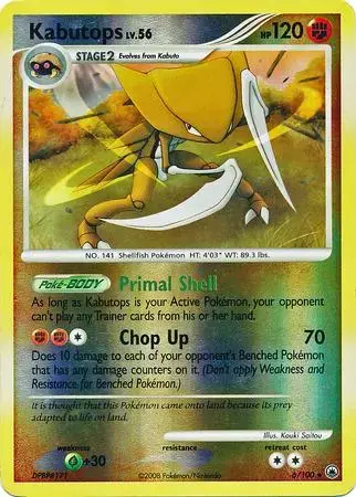 Kabutops [Reverse Holo] - Pokemon Majestic Dawn #6